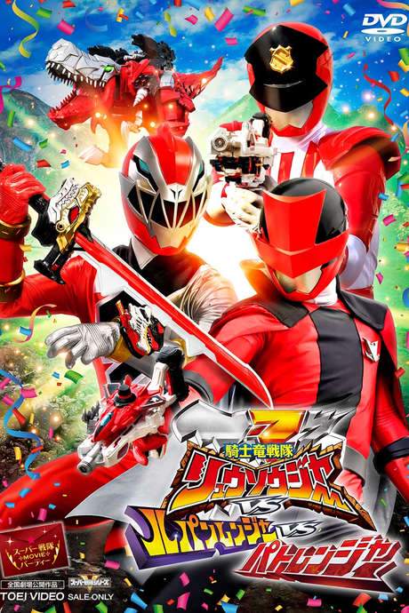 Kishiryu Sentai Ryusoulger VS Lupinranger VS Patranger